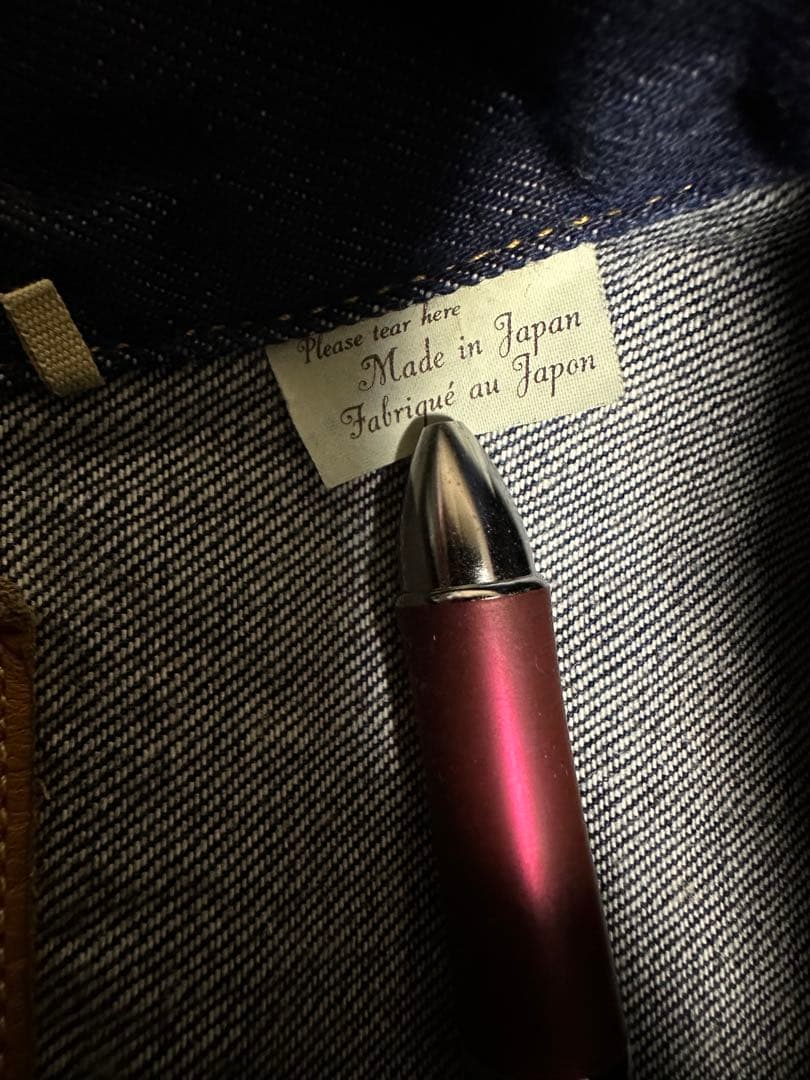 Levi's 506xx 1936 501xx 1937 LVC セットアップ