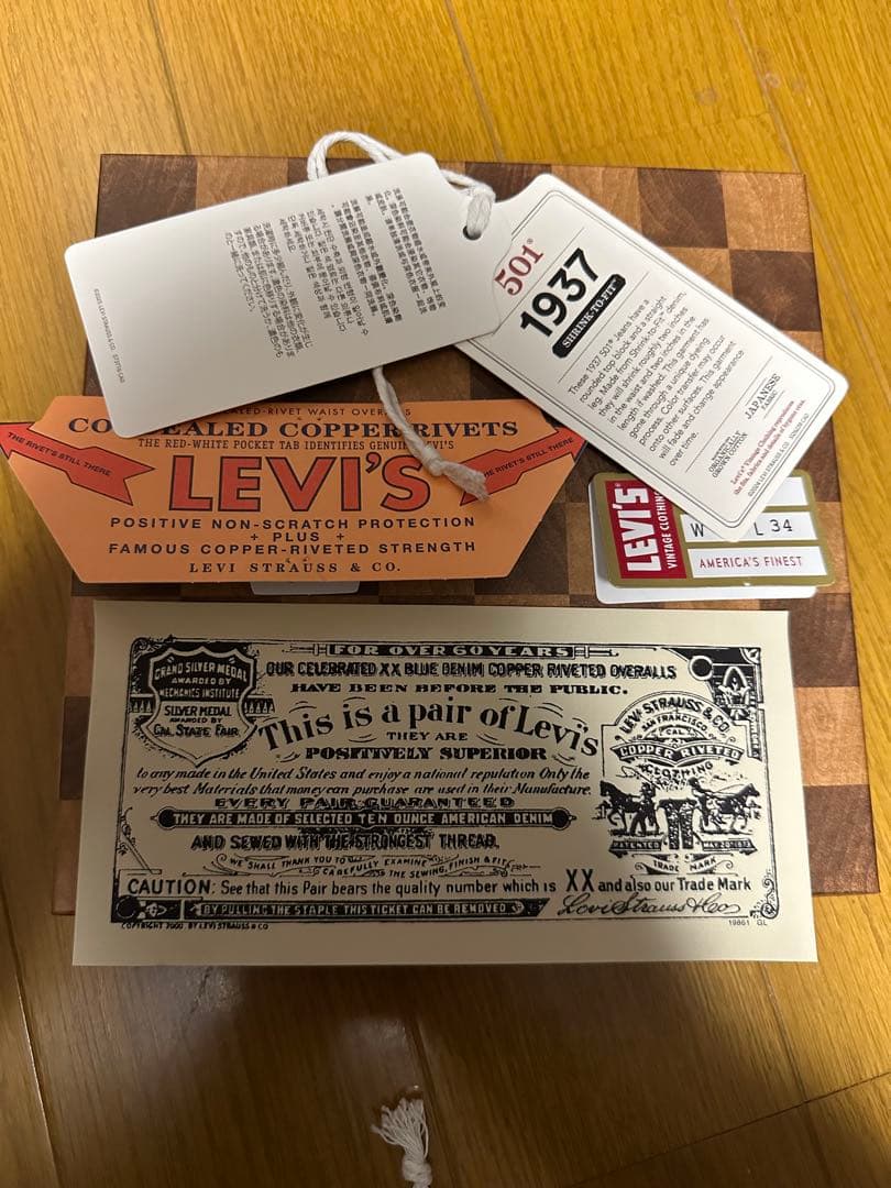 Levi's 506xx 1936 501xx 1937 LVC セットアップ