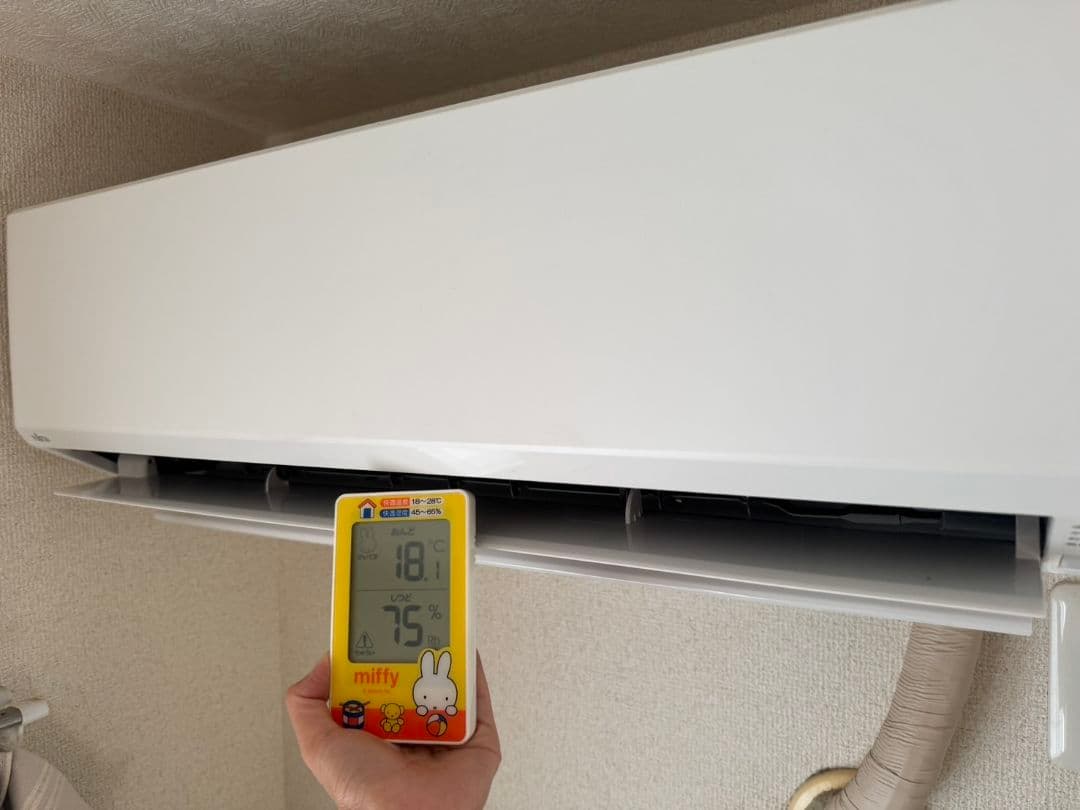 富士通ノクリア nocria ６畳 as-c22k-w 2020年製造