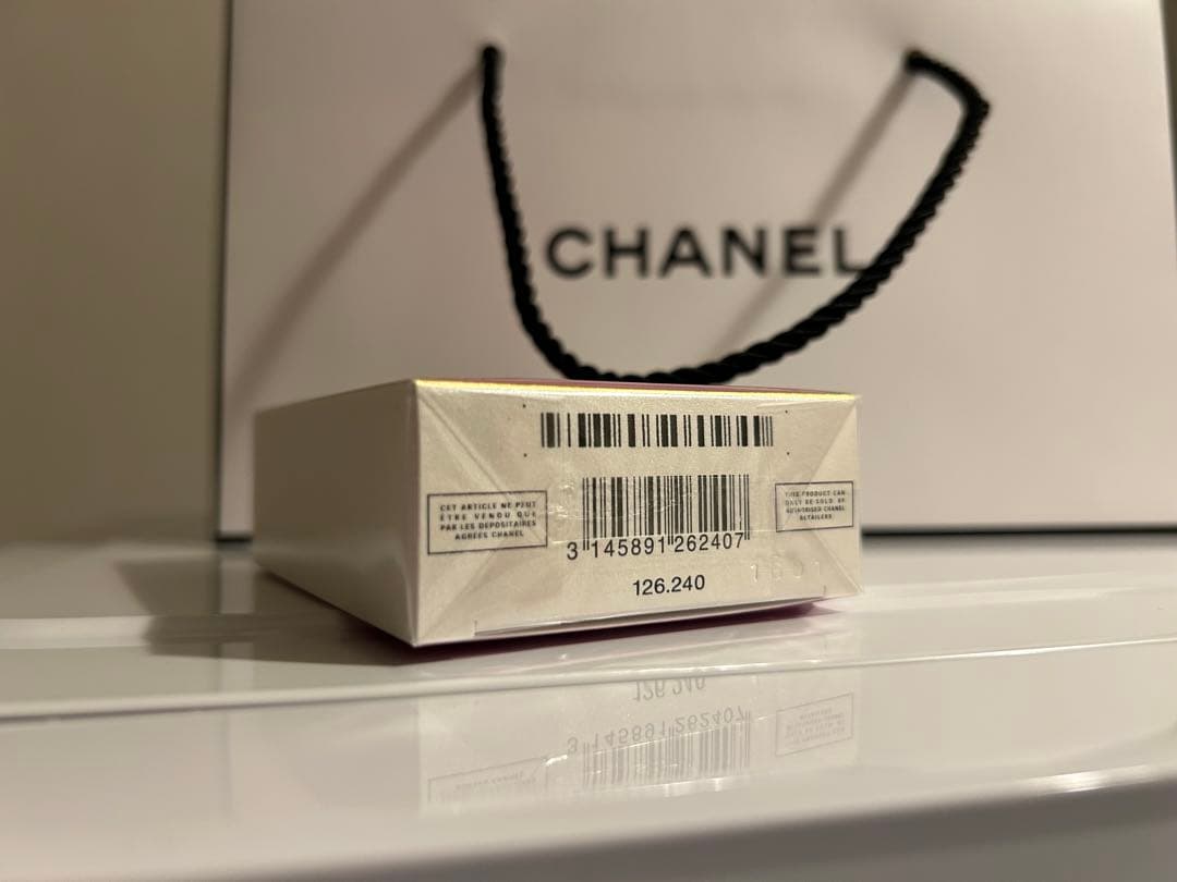 CHANEL チャンス オー タンドゥル オードゥ パルファム 35ml