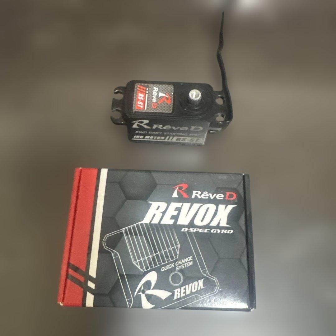 ReveＤ　RS-ST＋REVOX