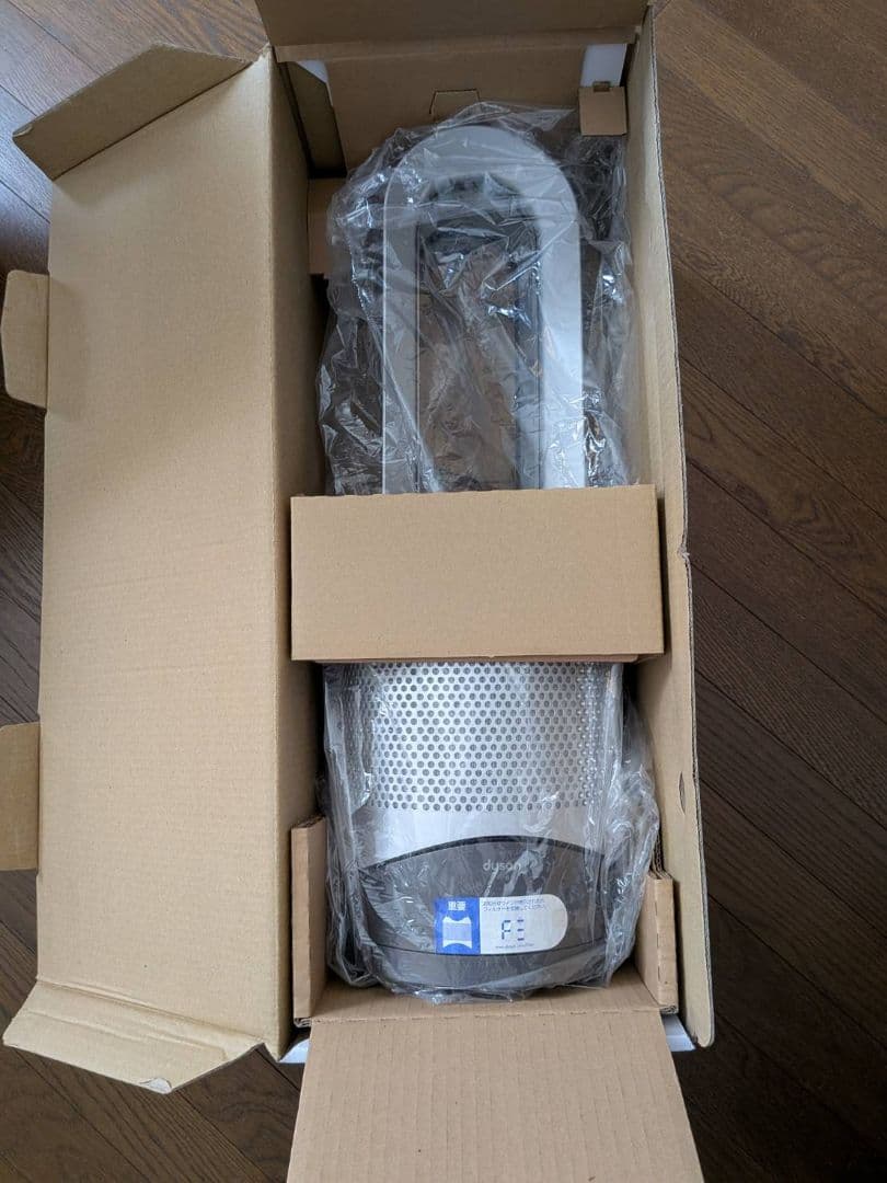 Dyson Pure Hot＋Cool 空気清浄機