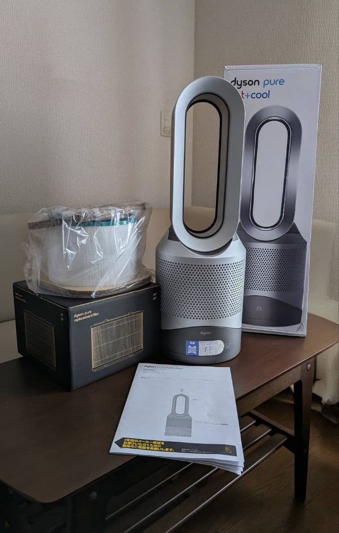Dyson Pure Hot＋Cool 空気清浄機