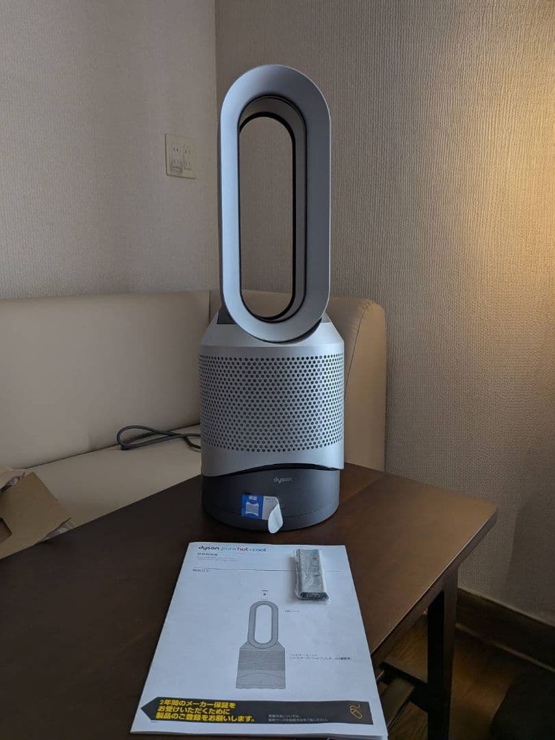 Dyson Pure Hot＋Cool 空気清浄機