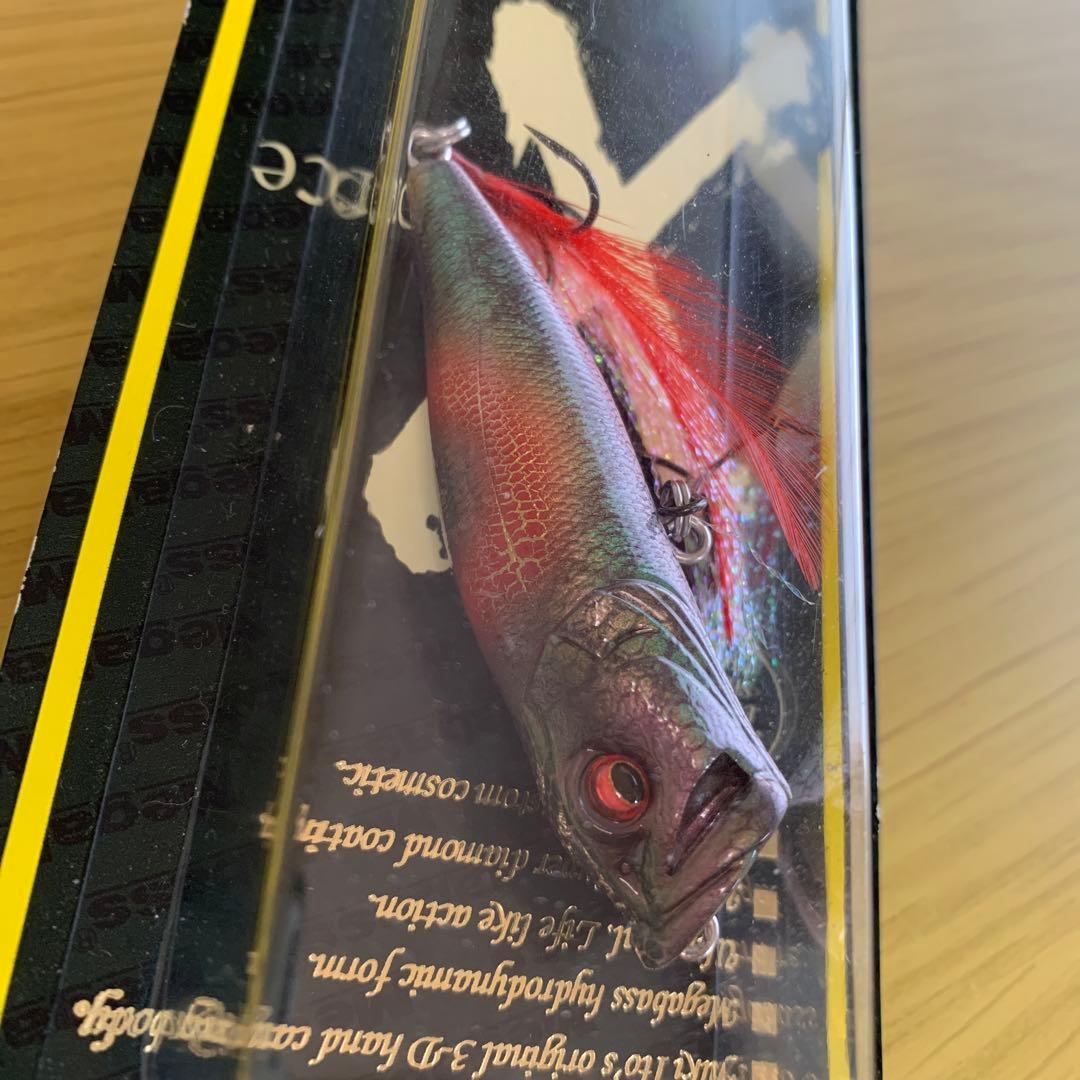 メガバスPOP X【SP-C】GREEN MEDUSAポップエックスpopx限定