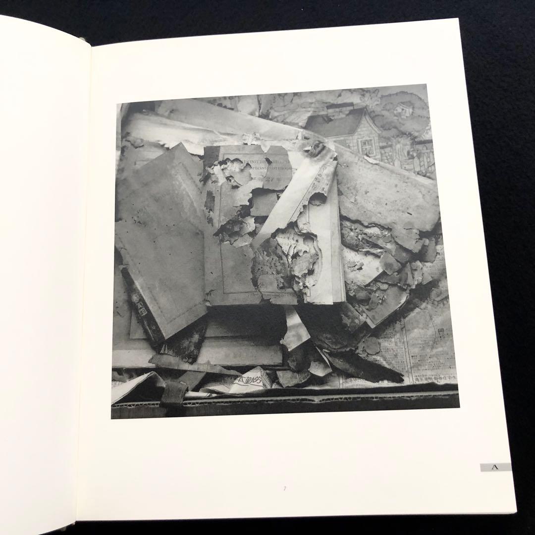 潮田登久子 写真集「ビブリオテカ - 本の景色」2017年 初版 ウシマオダ