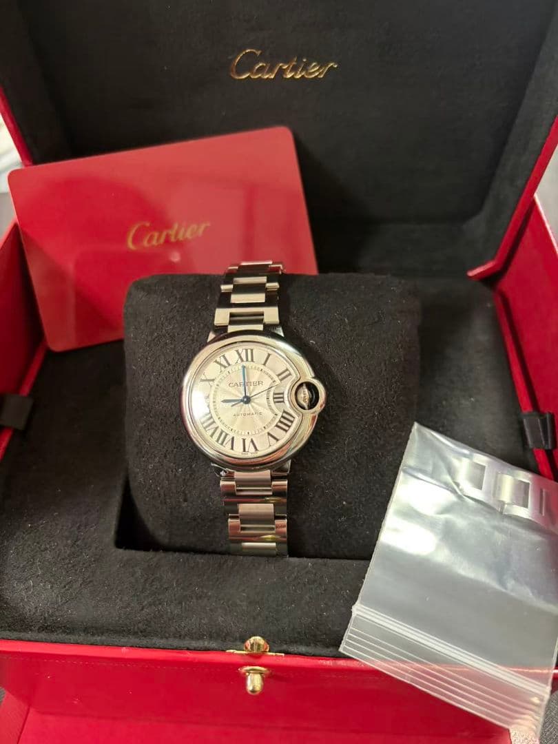 カルティエ CARTIER 腕時計 バロンブルー MM W6920071