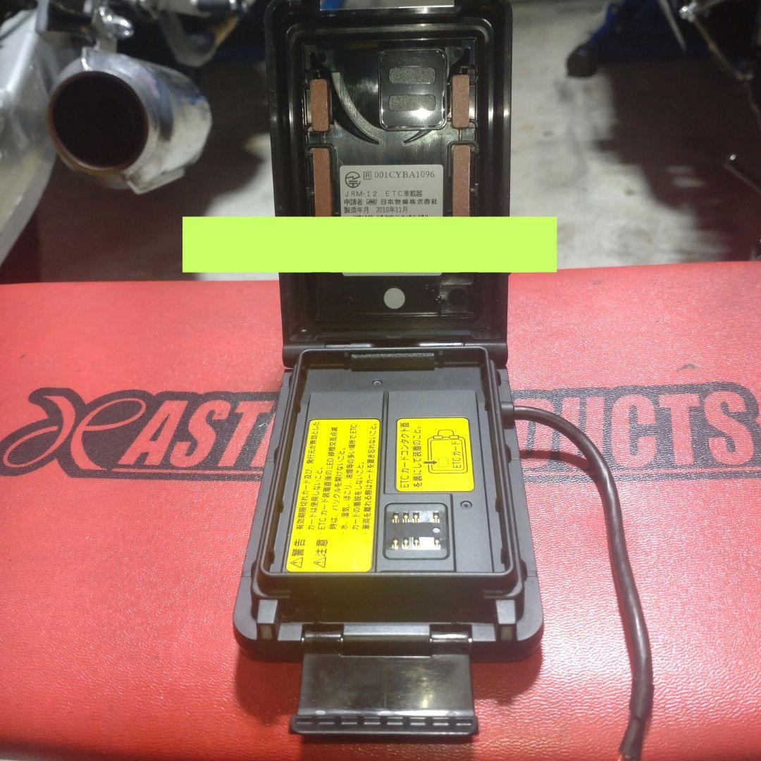 バイク用　ETC　日本無線　JRM-12　【830】