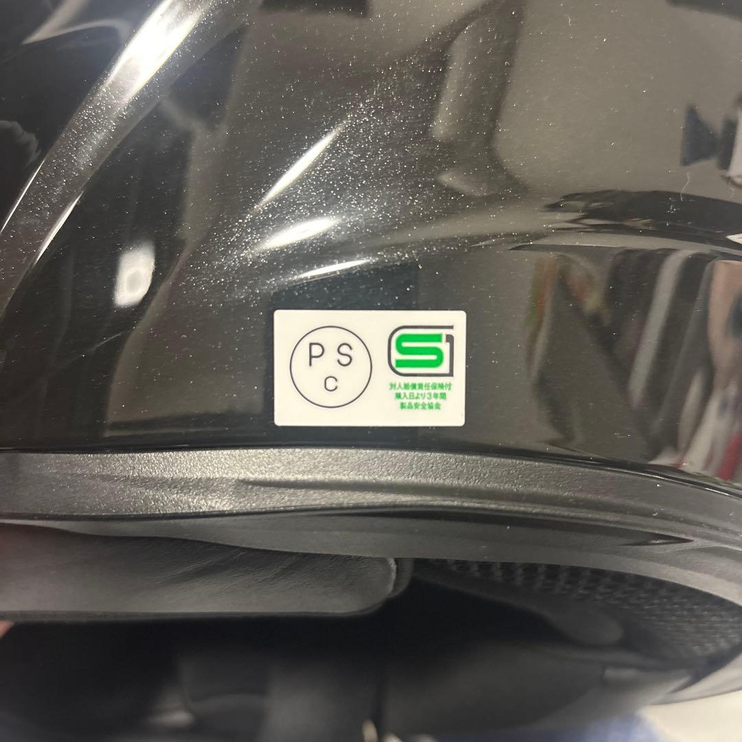 Kabuto SHUMI フルフェイスヘルメット シルバー・ブラック