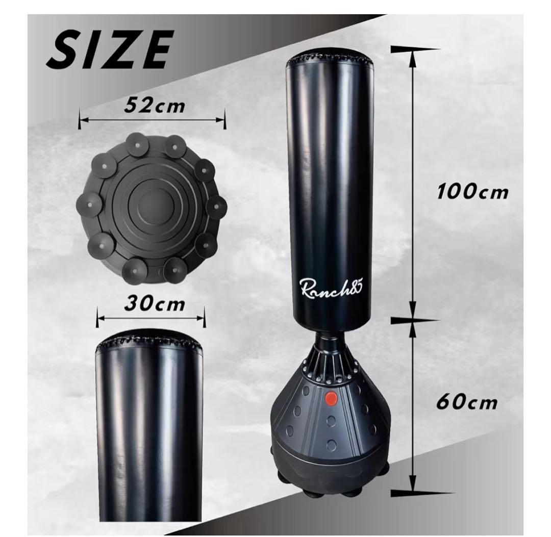 サンドバッグ 自宅用 自立型 自宅 スタンド 大人子供用 吸盤付き グローブ