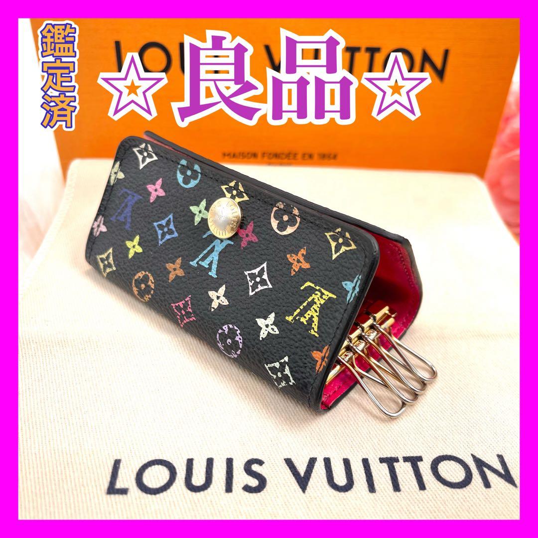 <良品>ルイヴィトン 　モノグラム　マルチカラー　キーケース　　4連 　863