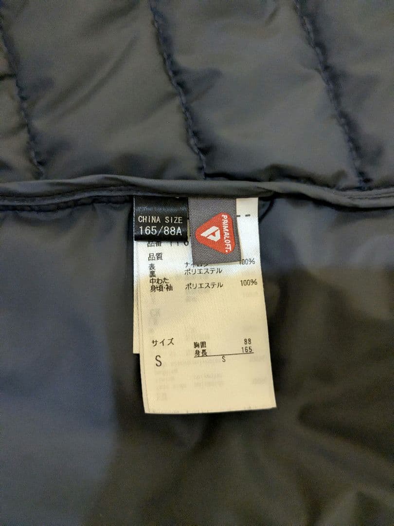 フェニックス phenix ミドルジャケット（美品）2019-20モデル