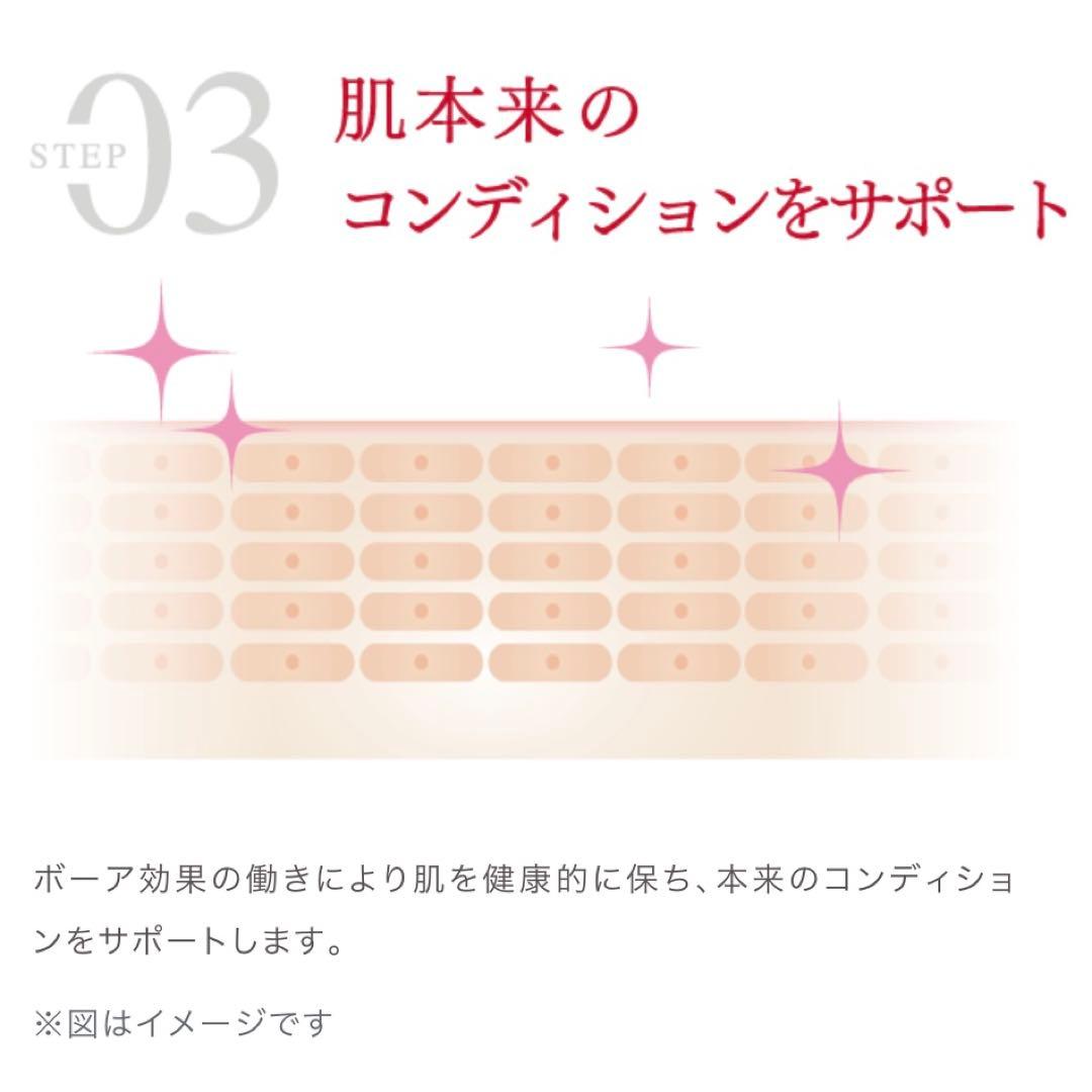 エニシーグロウパック　１０回分　炭酸ガスパック　フェイスパック　自宅エステ