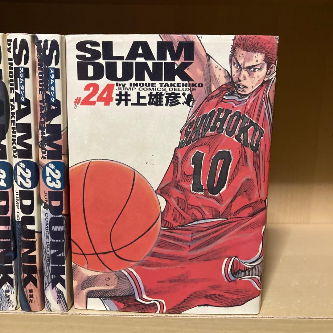 送料無料❗️スラムダンク完全版全巻1〜24巻 井上雄彦