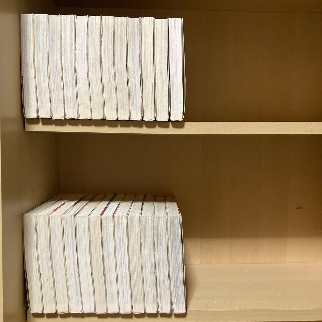 送料無料❗️スラムダンク完全版全巻1〜24巻 井上雄彦