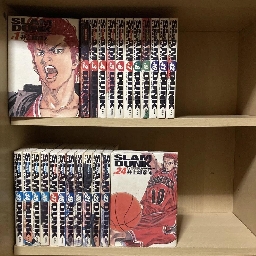 送料無料❗️スラムダンク完全版全巻1〜24巻 井上雄彦