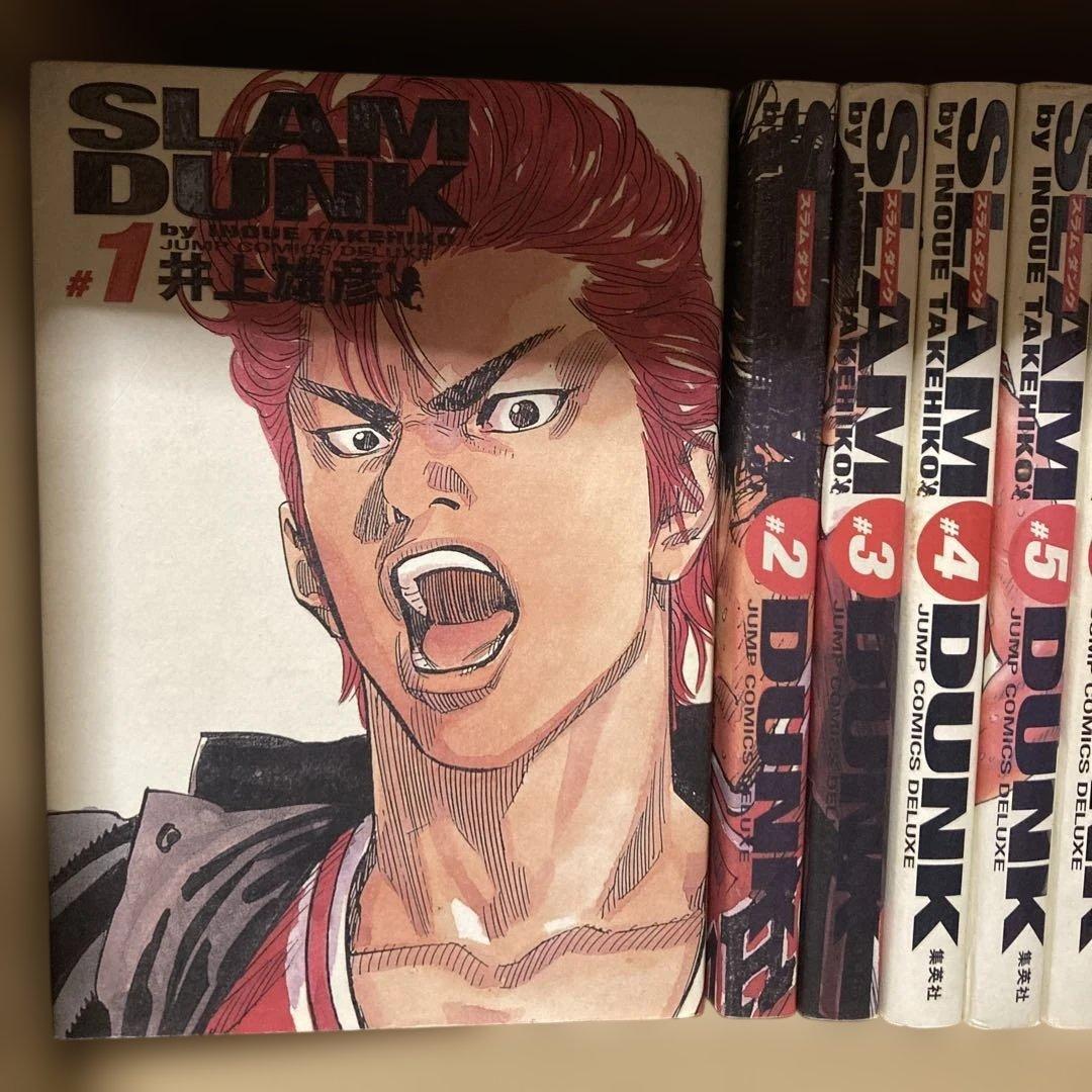 送料無料❗️スラムダンク完全版全巻1〜24巻 井上雄彦