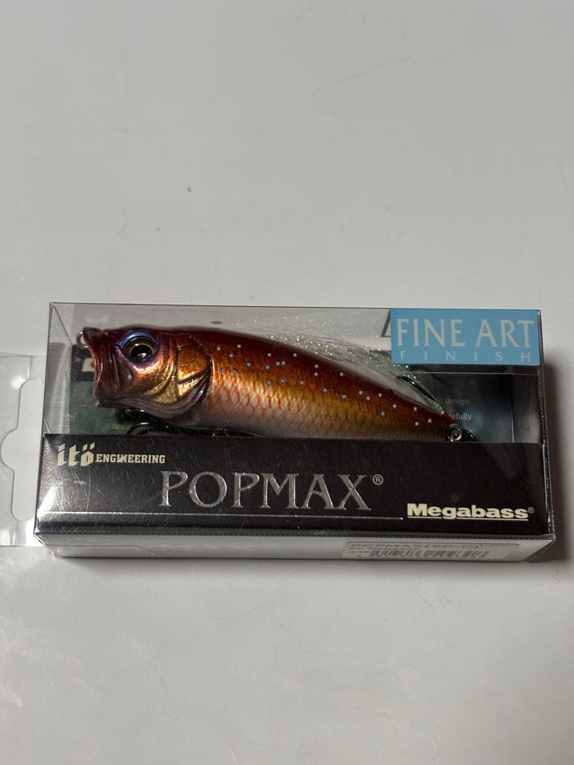 メガバス ルアー ポップマックス FA MEDETAI レア 希少