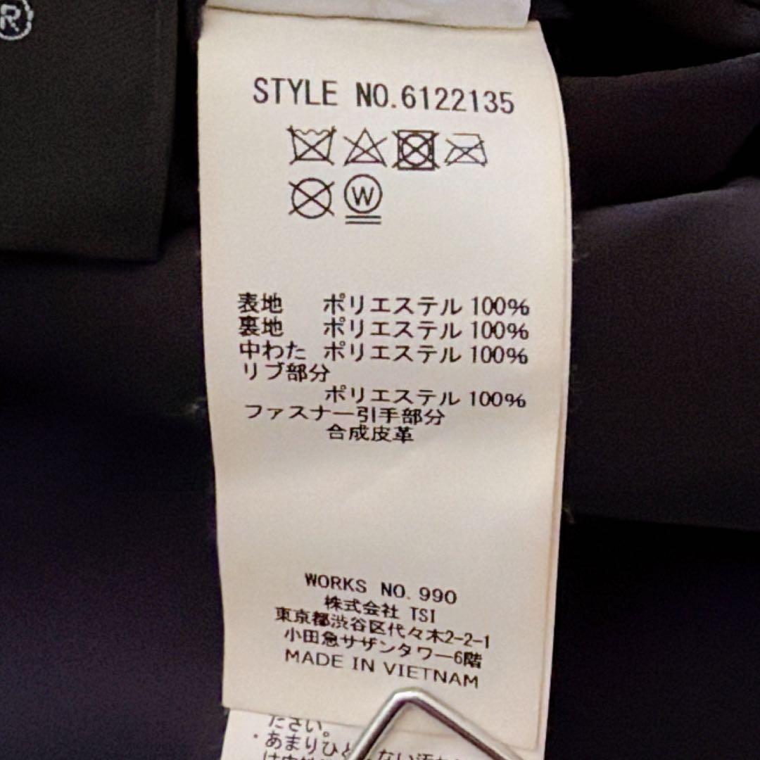 復刻モデル✨XLサイズ AVIREX MA-1 フライトジャケット 中綿入り 黒