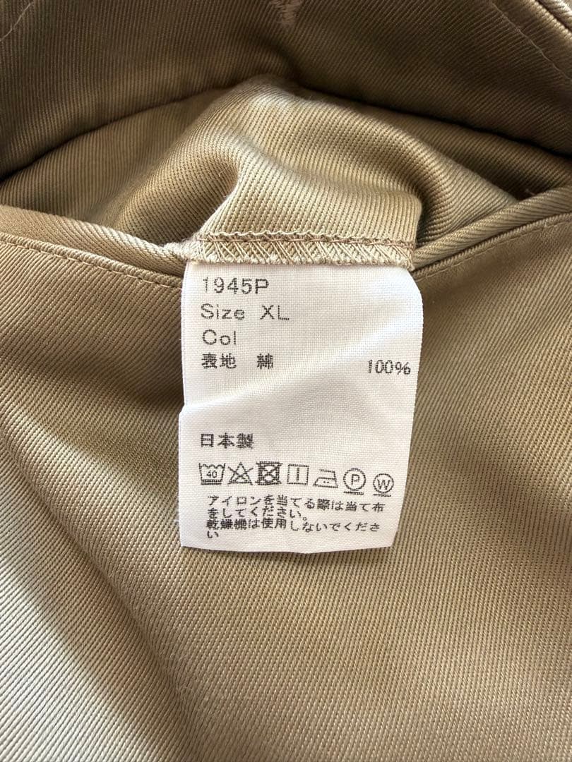 BARNSTORMER バーンストーマー　マッカーサー2 カーキ　XL