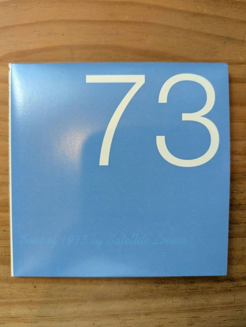 【美品】SATELLITE LOVERS / SONS OF 1973