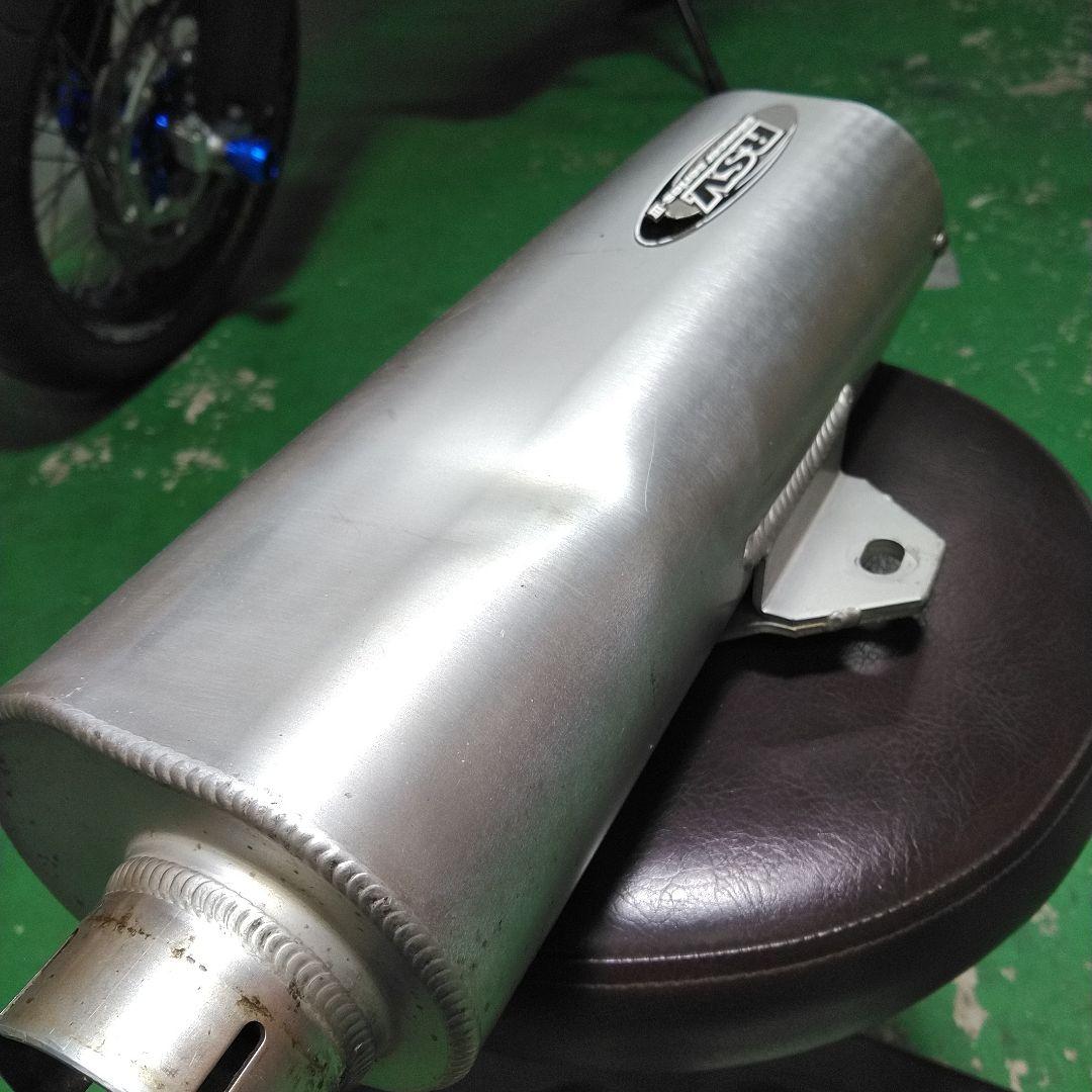 WR250R X RSV アルミ　ステンレススチール マフラージャンク