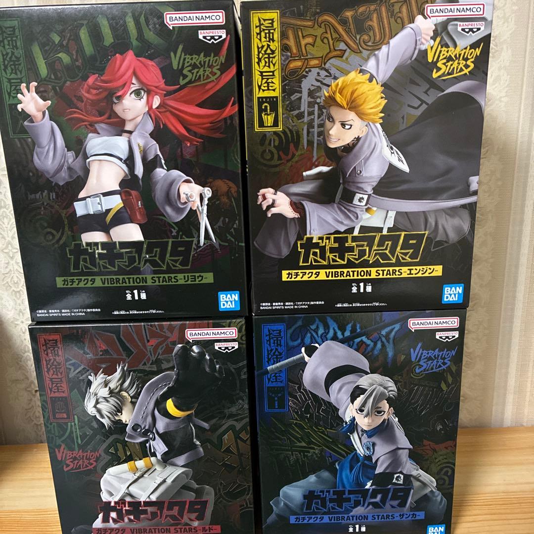 ガチアクタ　フィギュア　４個セット