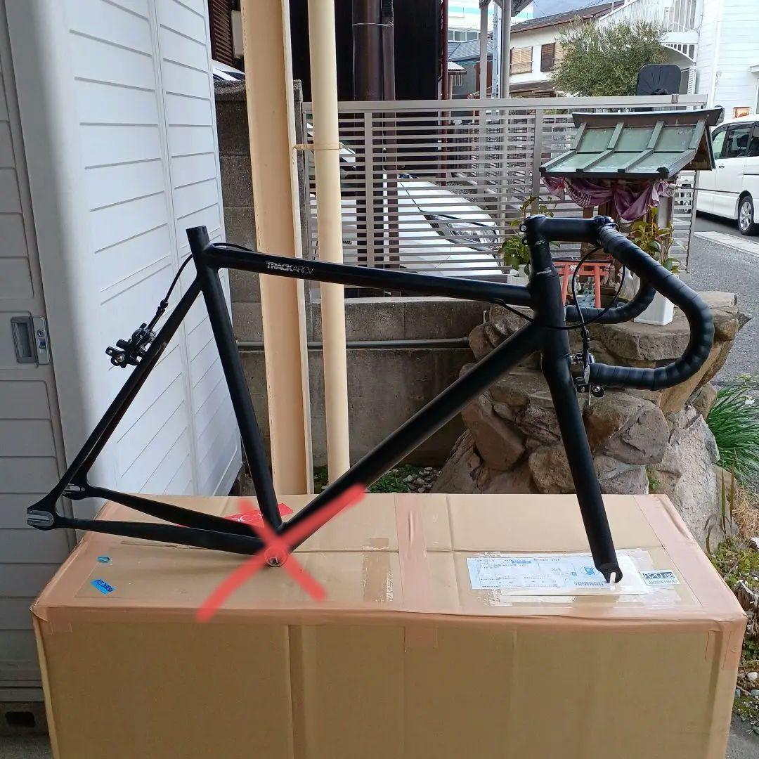 FUJI TRACK ARCV (フジ トラックアーカイブ)マットブラック