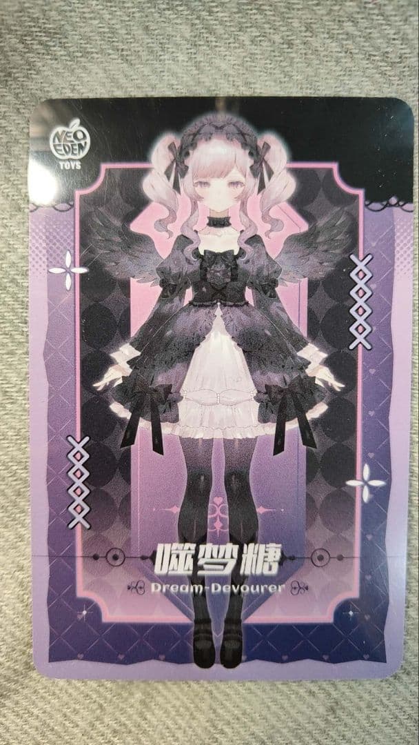 NeoEdenToys 噬梦糖　MJD ドール 吊下 光闇双生 ブラインドドール