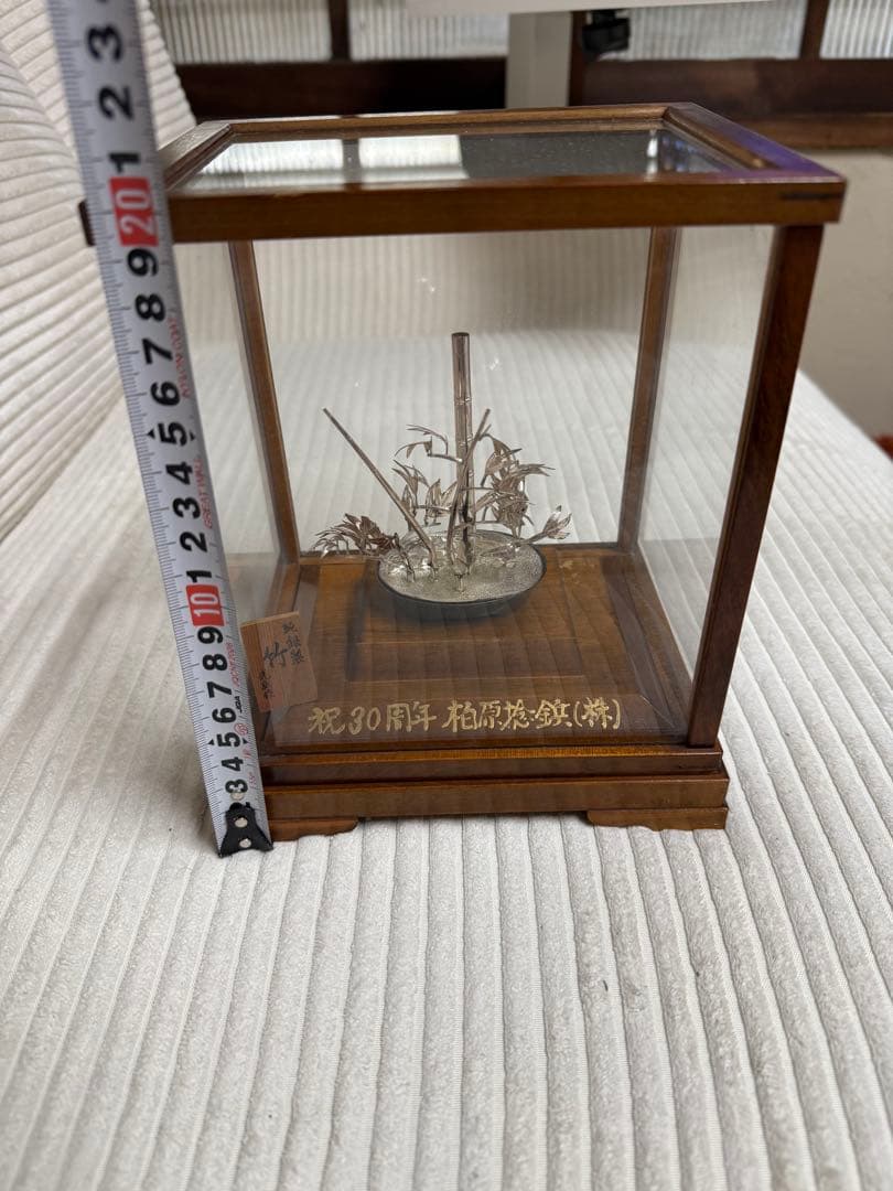 【光則作銀製竹】洋銀製純銀仕上げ 竹の置物 開運 純銀製　竹　光則作