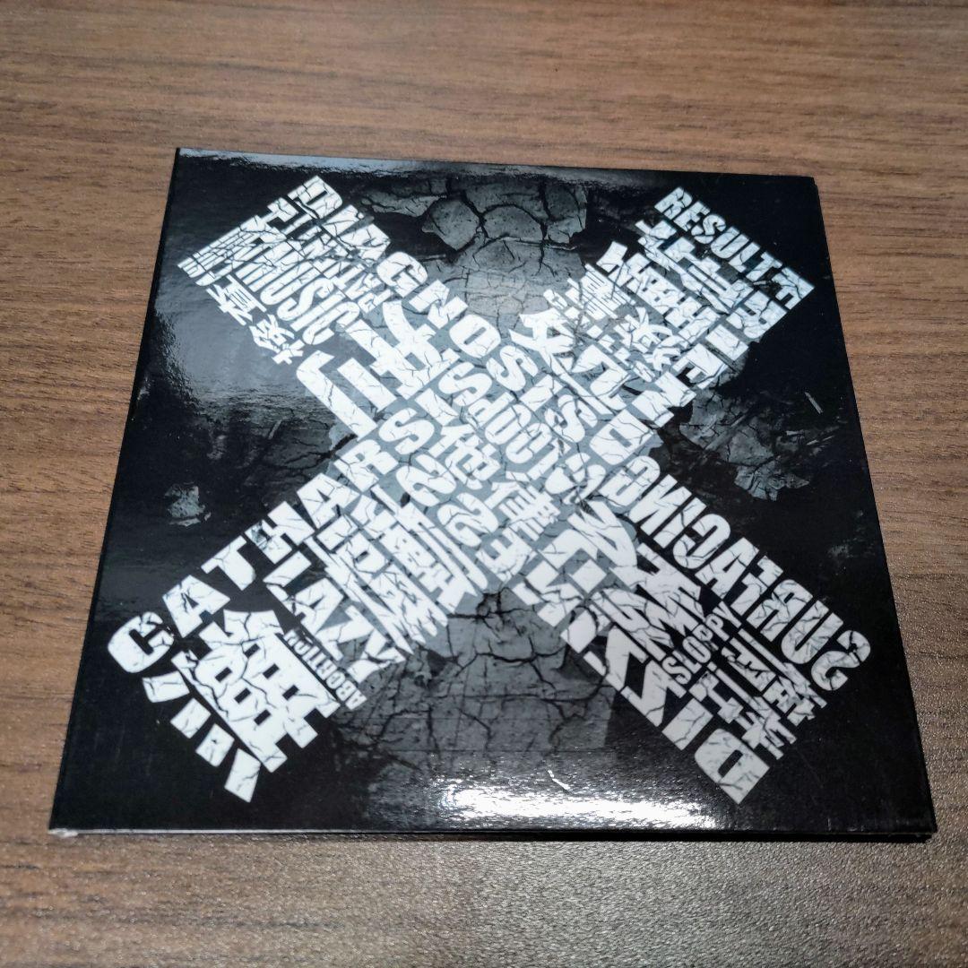 MARETU しう アルバム CD