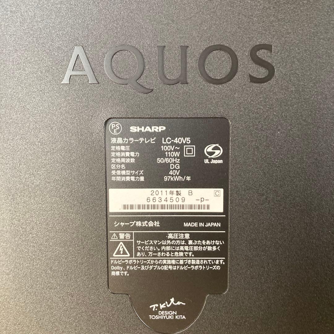 AQUOS 液晶テレビ リモコン40インチ　カバー＆fire TV付属品付き