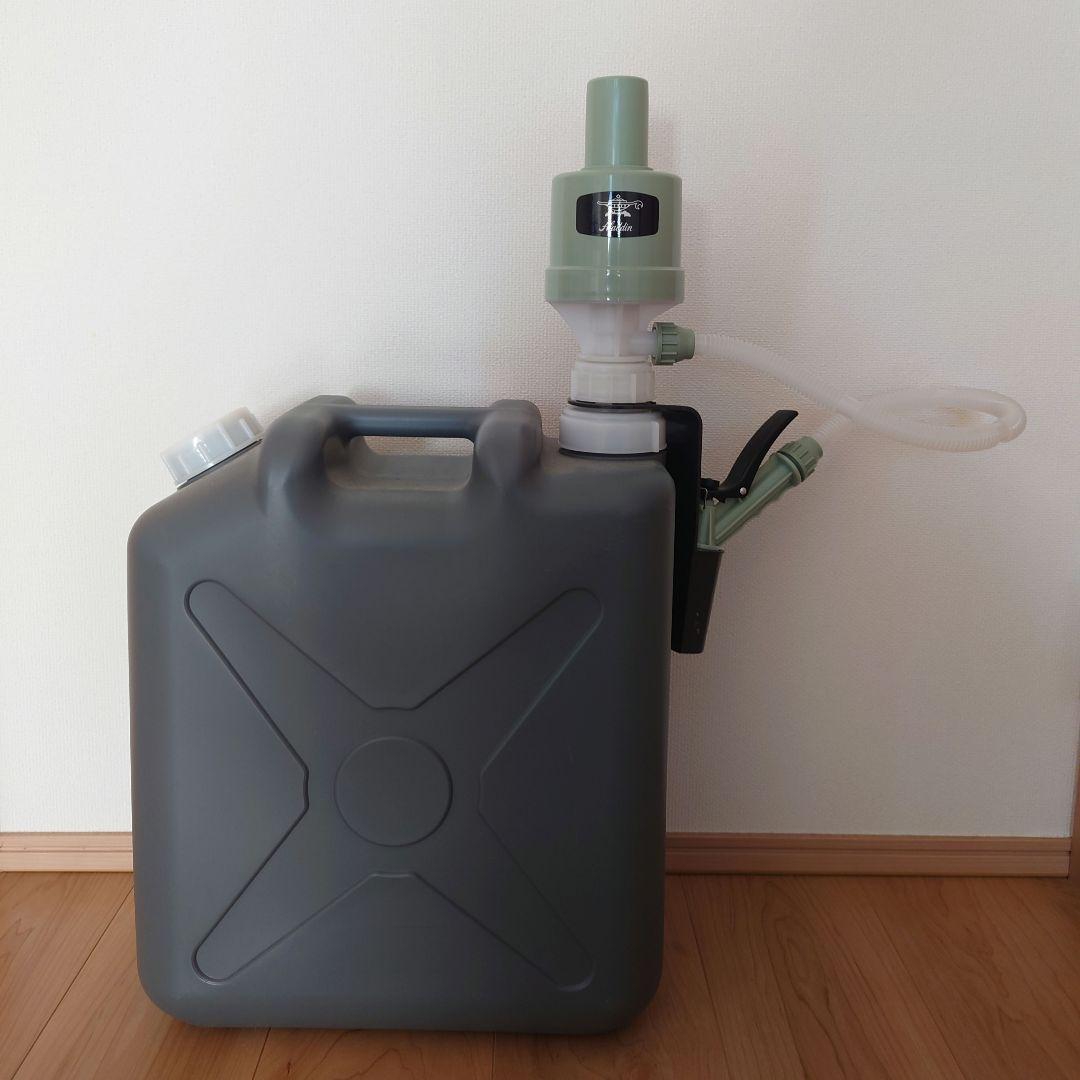 Aladdin 石油ストーブ BF3912 2020年製 ポンプ付 直接引取のみ