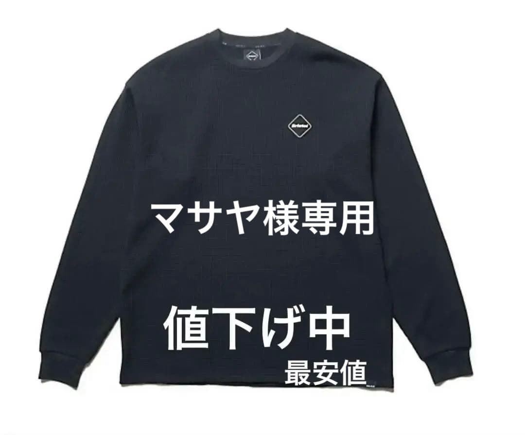 トップス F.C.Real Bristol TECH WAFFLE LOUNGE TOP