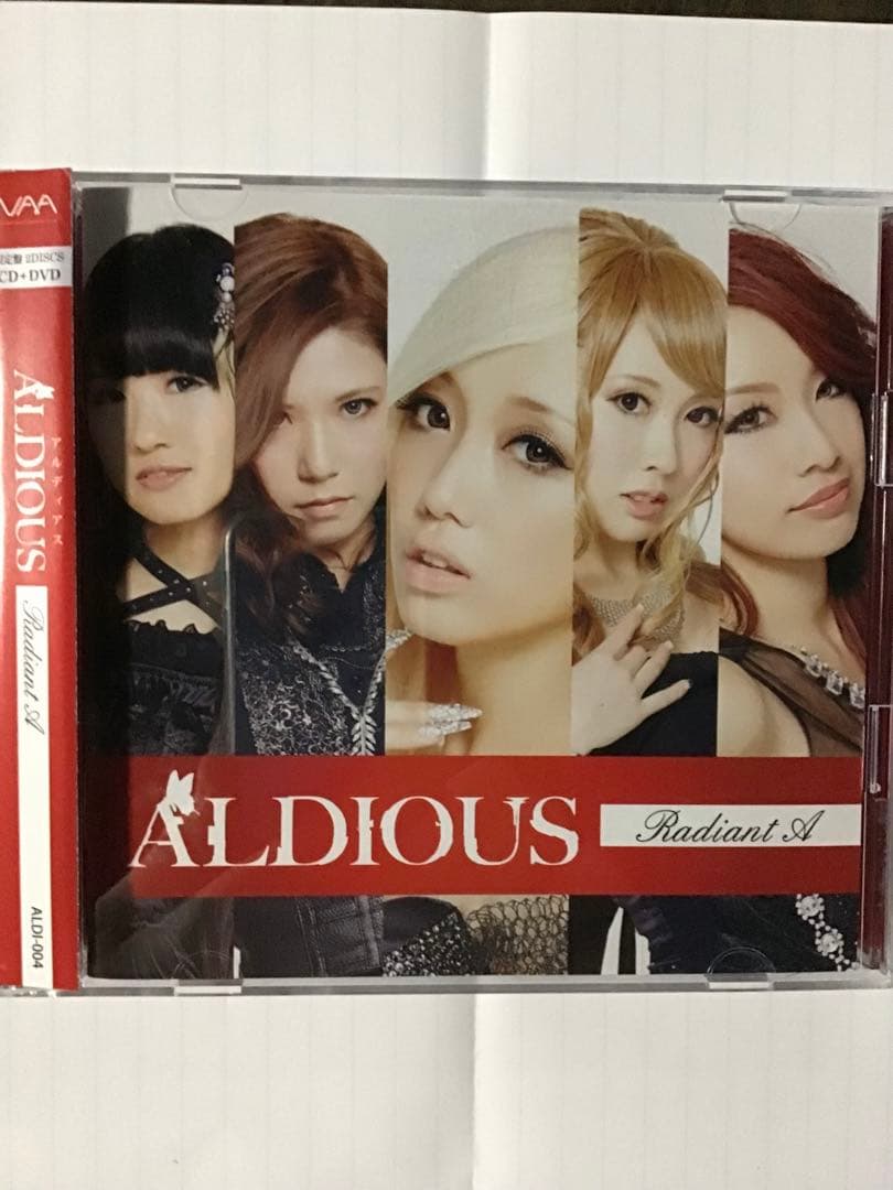 ALDIOUS アルバム　ミニアルバム　シングル　計10枚　おまけ付き