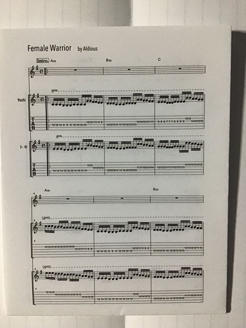 ALDIOUS アルバム　ミニアルバム　シングル　計10枚　おまけ付き