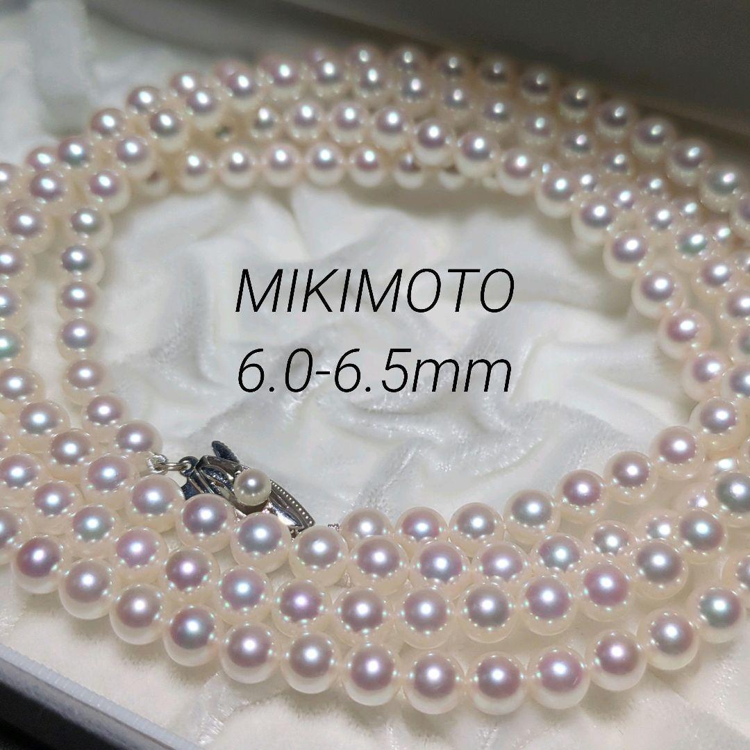 【MIKIMOTO】あこや真珠 ロング ネックレス 約6.0-6.5mm 340