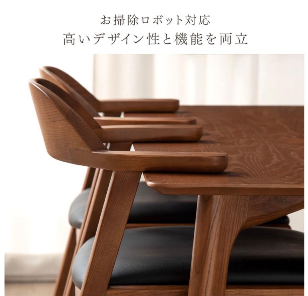 【名古屋市直接引き取り】ダイニングチェア　4点セット