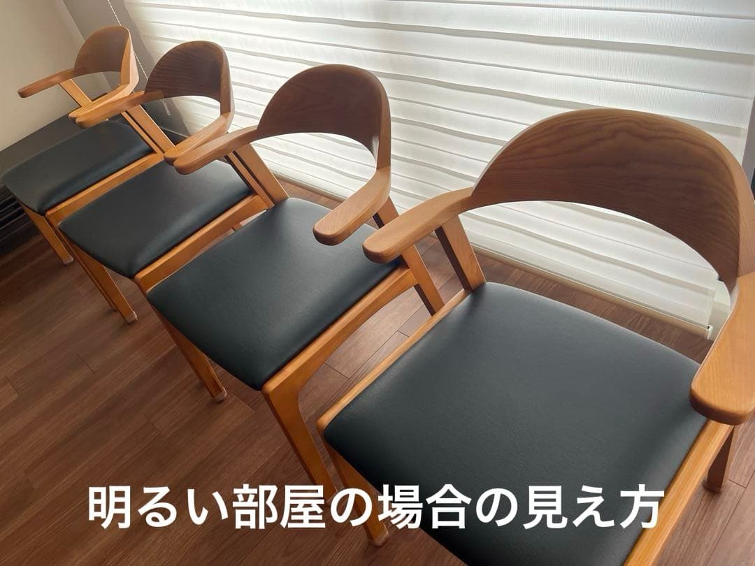 【名古屋市直接引き取り】ダイニングチェア　4点セット