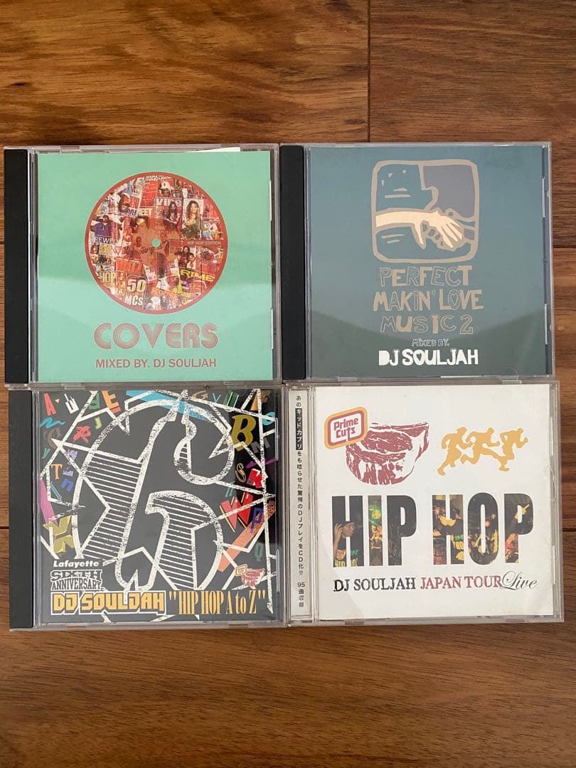 DJ SOULJHA MIX CD まとめ売り