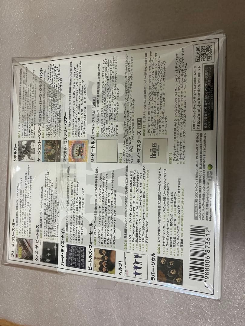 新品の未開封　モノ　　ビートルズ モノボックス　CD