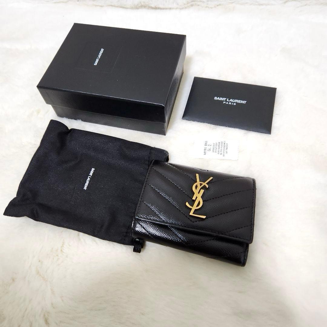 ✨極美品　付属品完備✨サンローラン　キーケース　6連　カサンドラ　キャビアスキン