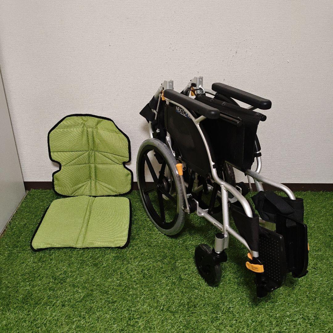 松永製作所 介助 車椅子 NEXT-21b