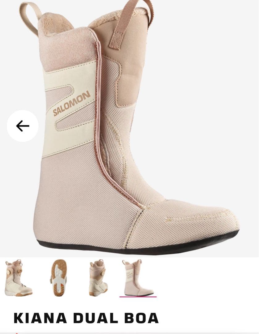 SALOMON Kiana Dual Boa スノーボードブーツ
