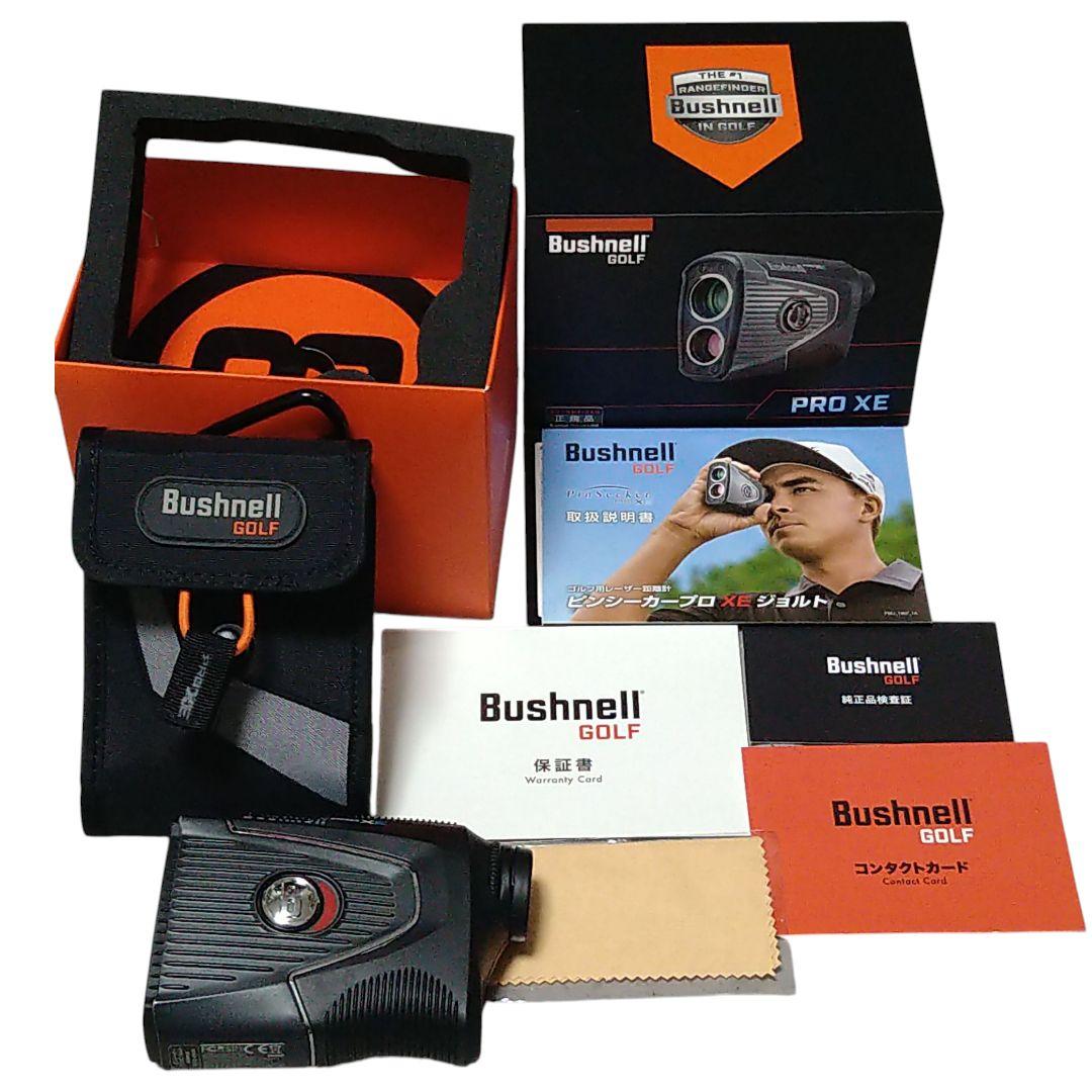 Bushnell PRO XE 距離計 ブッシュネル ピンシーカー プロ XE