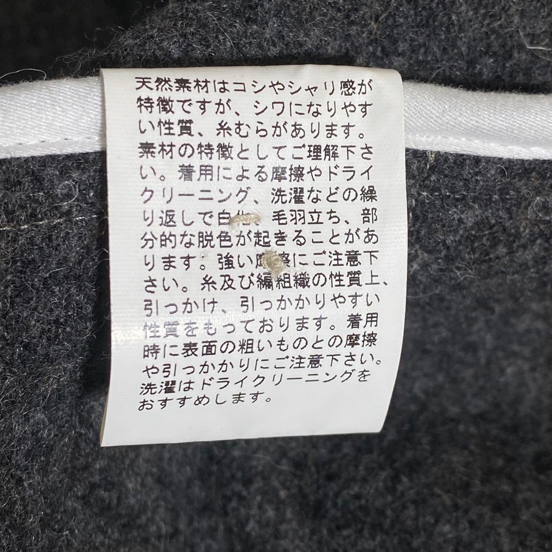 希少♡ヴェリテクール ウール 変形フーデッドコート ワンボタン パッチポケット