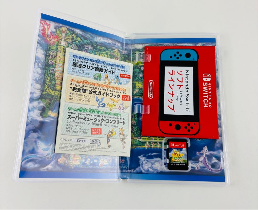 ほぼ新品 レッツゴー ピカチュウ Lets Goモンスターボールプラス ミュウ有