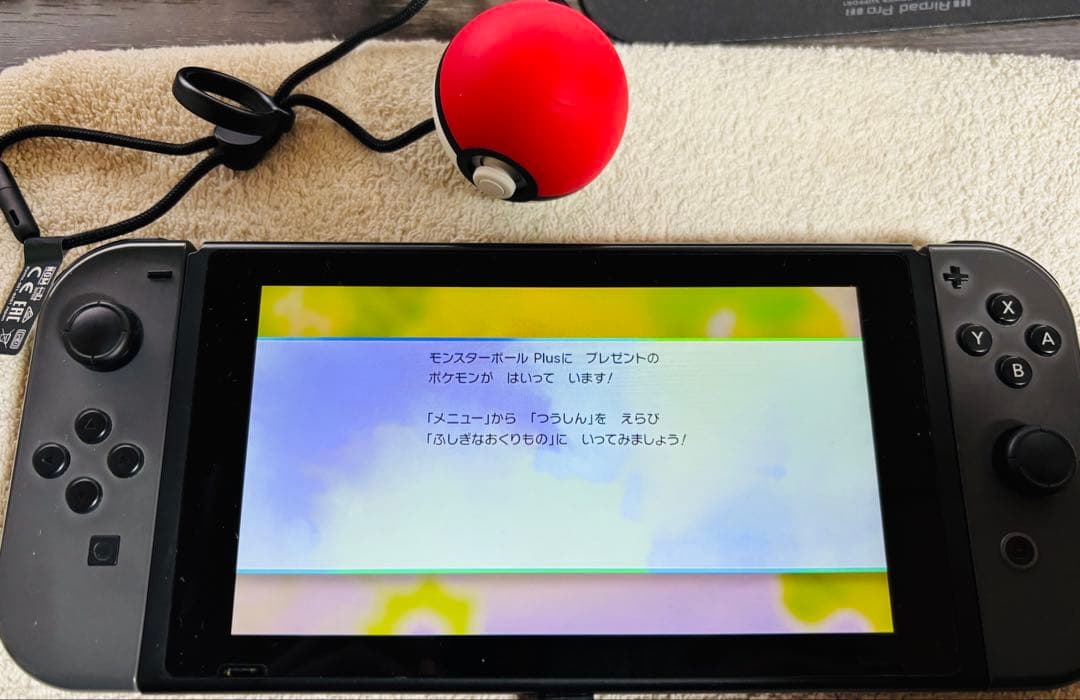 ほぼ新品 レッツゴー ピカチュウ Lets Goモンスターボールプラス ミュウ有