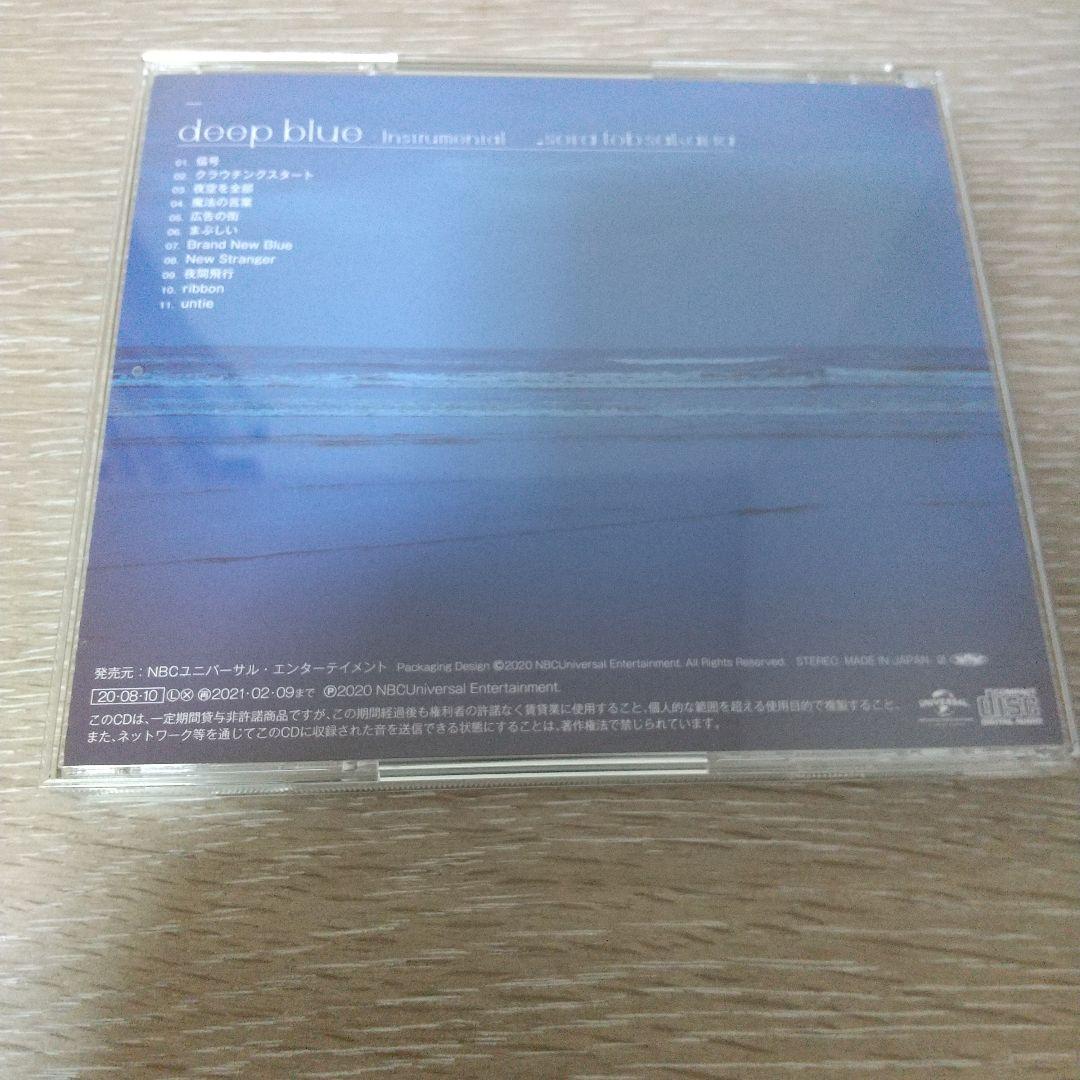 邦楽 sora tob sakana / deep blue instrumental