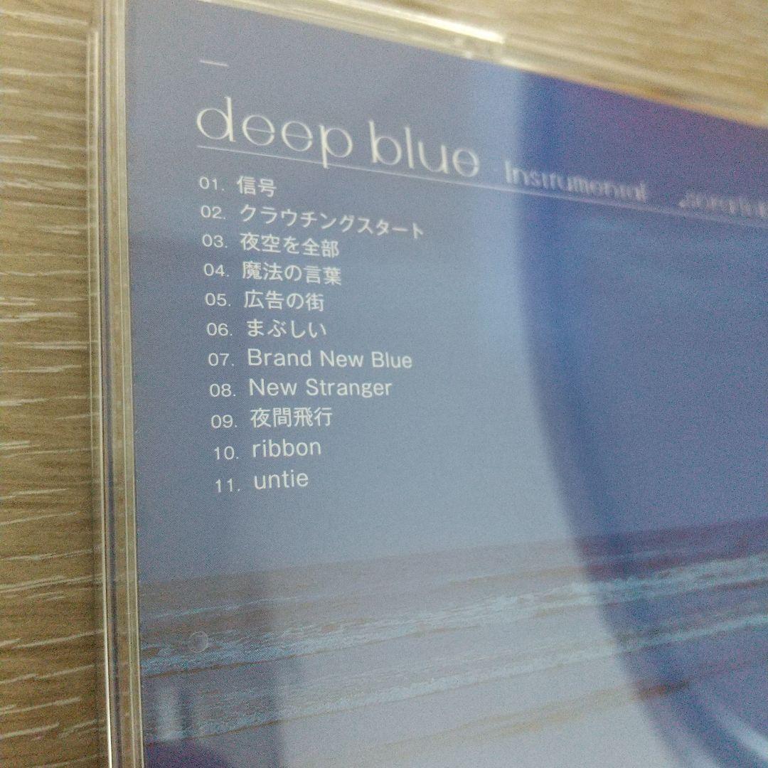邦楽 sora tob sakana / deep blue instrumental